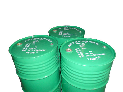 Flame retardant polyether polyol yb-3083